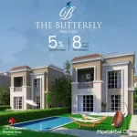 كمبوند-ذا-بترفلاي-المستقبل-سيتي