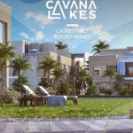 كمبوند-كافانا-ليك-القاهرة-الجديدة1